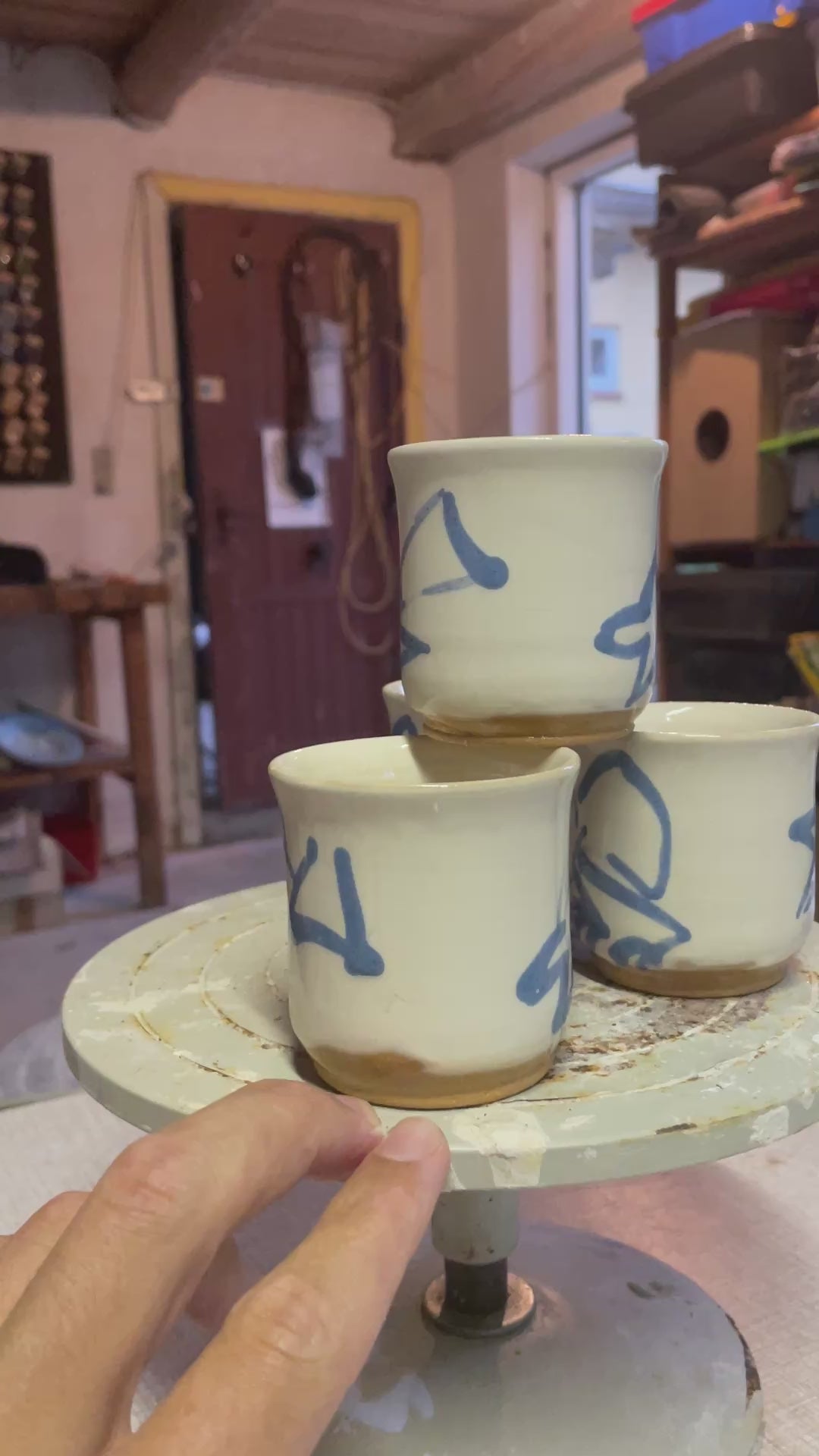 Bird Coffee/Tea Cup 4pcs set